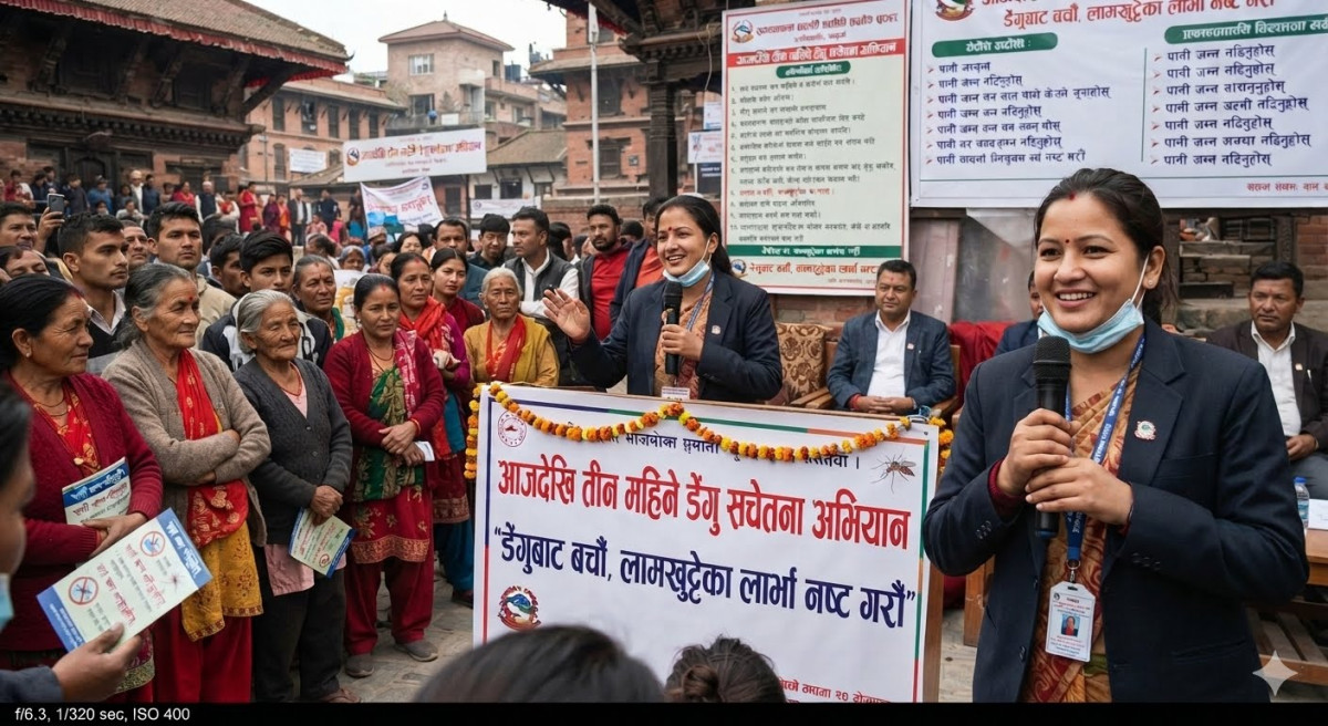 आजदेखि तीन महिने डेंगु सचेतना अभियान सुरु