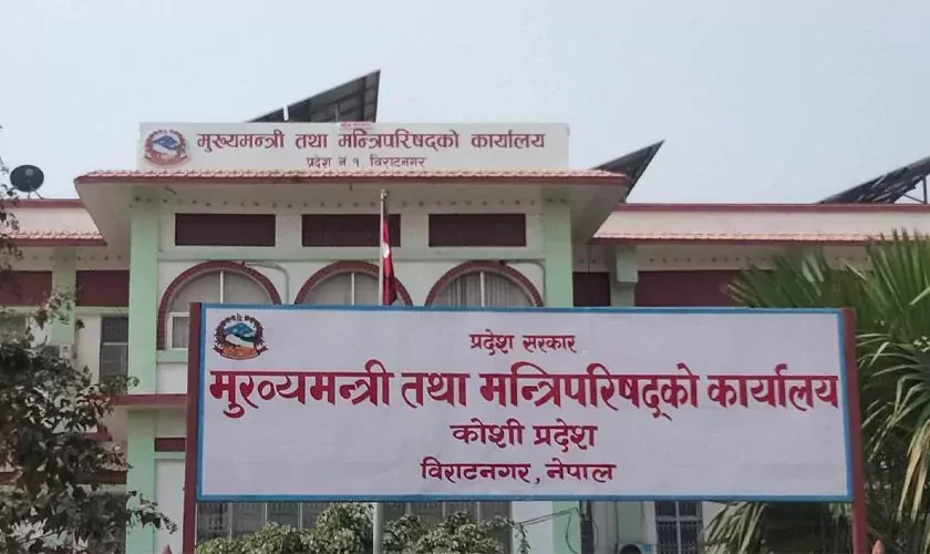 यस्ता छन् कोशी प्रदेश सरकारका तीन निर्णय