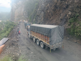 मुग्लिन-नारायणगढ सडक अवरुद्ध, सजगता अपनाउन आग्रह
