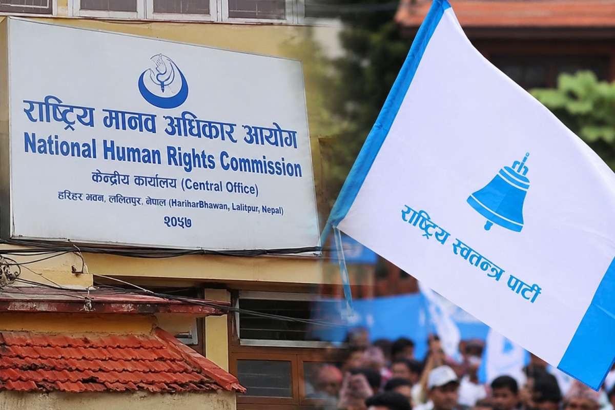 बालबालिकालाई सदस्य बनाएको आरोपमा रास्वपाको स्पष्टीकरण, ‘भूलवश प्रतिवेदनमा परेको’
