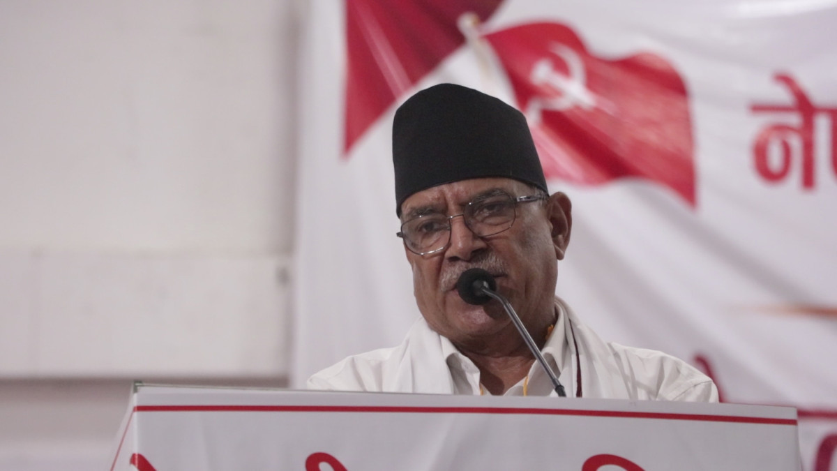 जटिल राजनीतिक परिस्थितिमा दलहरूबीच सहकार्य र मोर्चाबन्दी आवश्यकः दाहाल