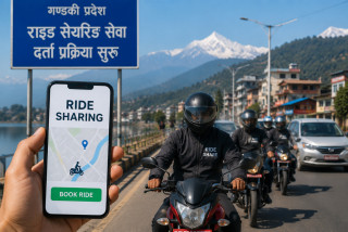 गण्डकीमा राइड सेयरिङ कम्पनी दर्ता हुन थाले