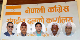 लुम्बिनीमा कांग्रेसका   मन्त्रीहरूले  राजीनामा दिँदै