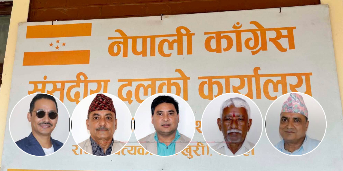 लुम्बिनीमा कांग्रेसका   मन्त्रीहरूले  राजीनामा दिँदै