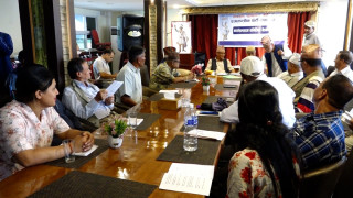 प्रजातान्त्रिक पार्टी  संवैधानिक राजसंस्था पुनःस्थापनाको मागसहित आन्दोलनमा जाने