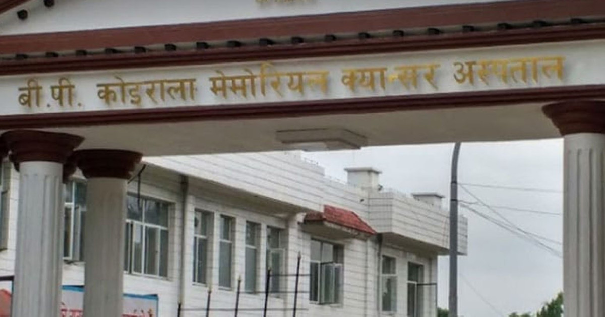 क्यान्सर अस्पतालमा ‘केमो’ लगाउने बिरामीको उच्च चाप
