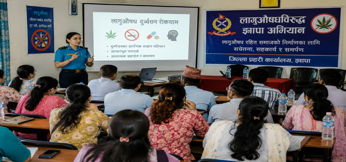 शिक्षकलाई लागुऔषध दुर्व्यसन पहिचानसम्बन्धी तालिम दिइने