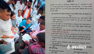 कप्तानगञ्ज घटनाः सरकार र पीडित पक्षबीच ७ बुँदे सम्झौता, मृतकलाई सहिद घोषणासँगै १० लाख राहत