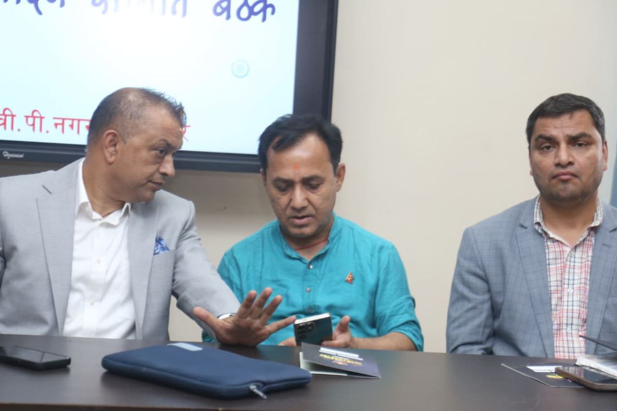 साउन २४ मा कांग्रेसले डाक्यो केन्द्रीय समिति बैठक