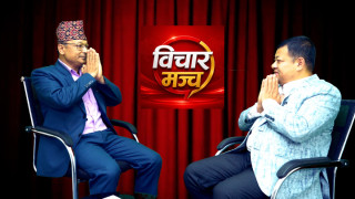 रास्वपा सिन्धुपाल्चोकको सभापतिको दौडमा रहेका कुमार श्रेष्ठसंग विशेष कुराकानी