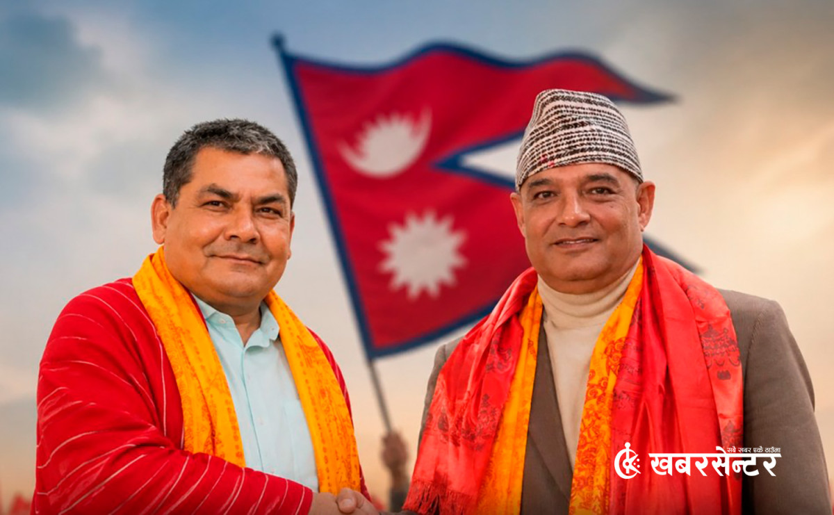 ‘जय नेपाल पार्टी’ : धवल शमशेर सभापति, दुर्गा प्रसाईं सर्वोच्च नेता