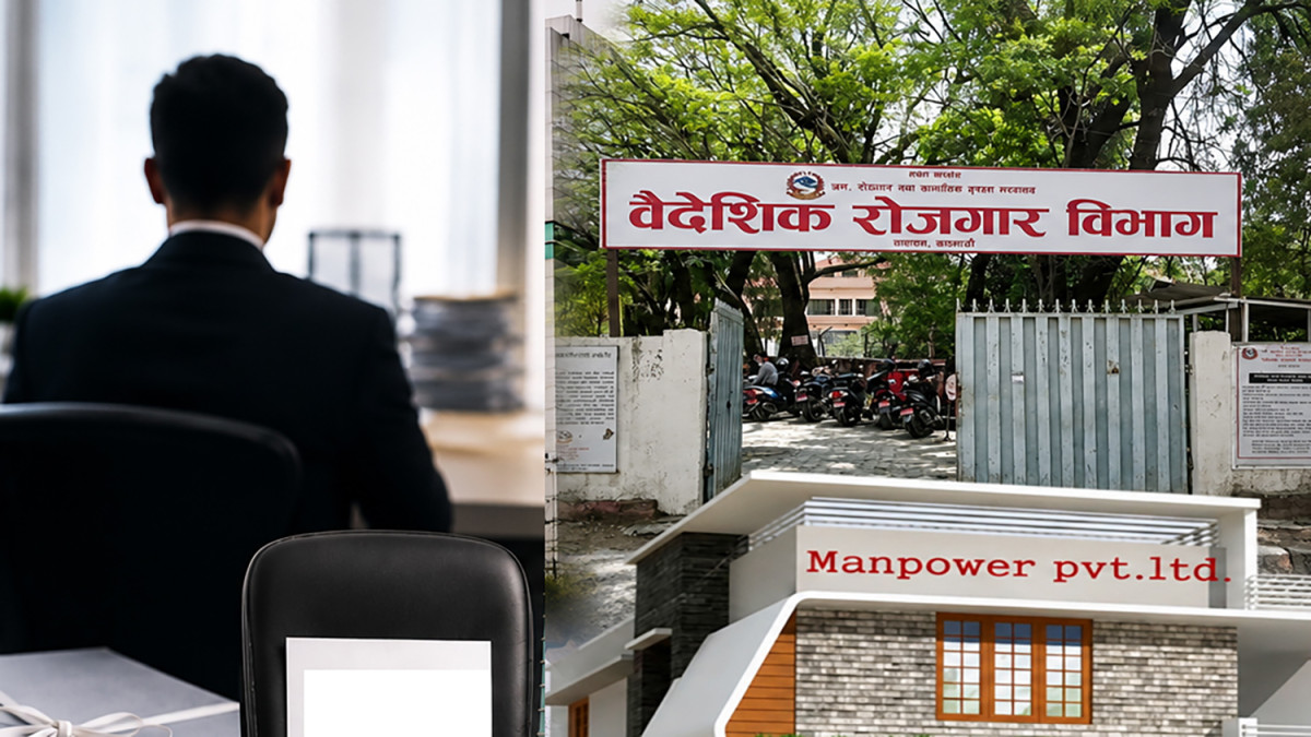 फेरि ३९ म्यानपावर कम्पनी कारबाहीमा, बाँकीलाई पनि चेतावनी