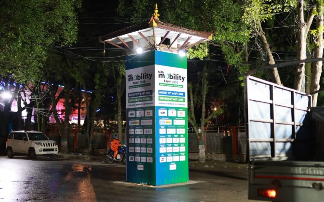 नाइमा नेपाल मोबिलिटी एक्स्पोको तयारी तीव्र