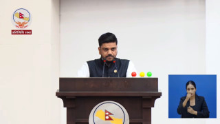 युवा परिषद् ऐन पुनरावलोकन गर्दै सरकार