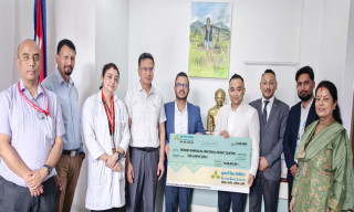 कुमारी बैंकद्वारा शहीद गंगालाल राष्ट्रिय हृदय केन्द्रलाई आर्थिक सहयोग