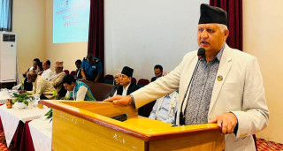 लुम्बिनीका मुख्यमन्त्री आचार्यले १ भदौमा विश्वासको मत लिने