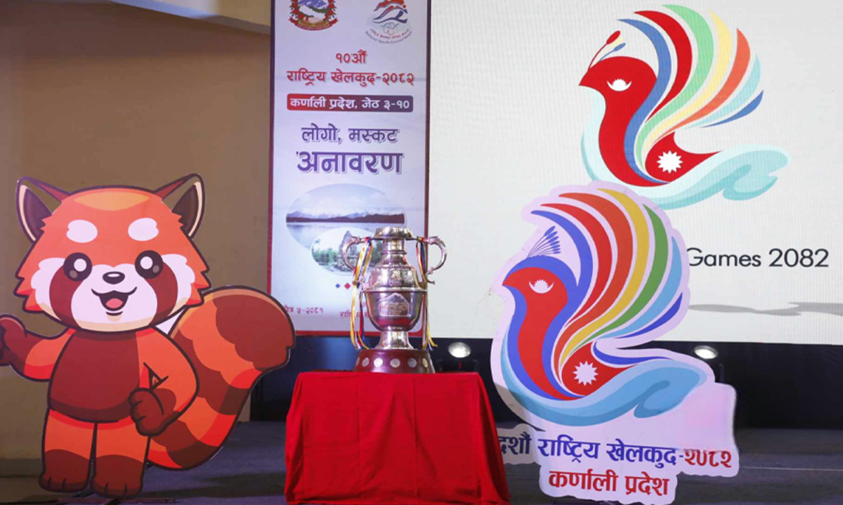 दशौं राष्ट्रिय खेलकुदको नयाँ मिति तय, मंसिर १६ देखि २९ गतेसम्म आयोजना हुने