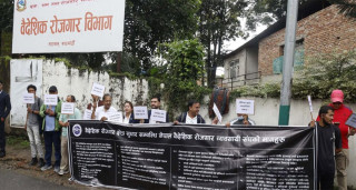 वैदेशिक रोजगार व्यवसायीको आन्दोलन फिर्ता, माग सम्बोधन गर्न श्रम मन्त्रालय सहमत