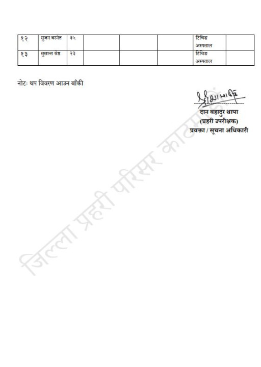 २.jpg