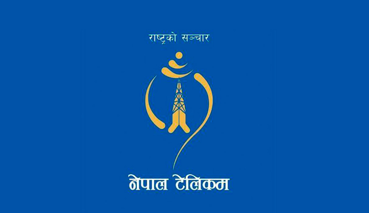 नेपाल टेलिकमले सुचारु गर्‍यो धादिङ र नुवाकोटका थप ३ साइट