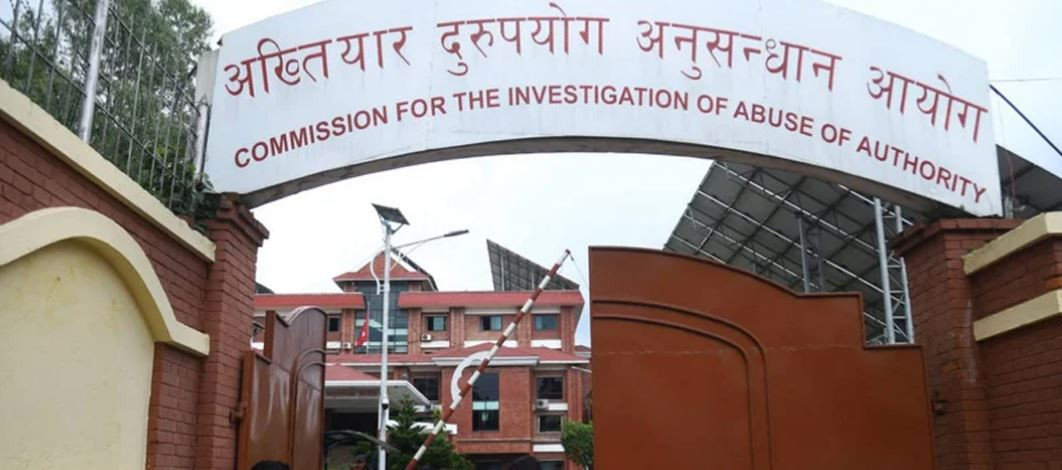 कागेश्वरी मनोहराका इन्जिनियरसहित ३ जनाविरुद्ध भ्रष्टाचार मुद्दा