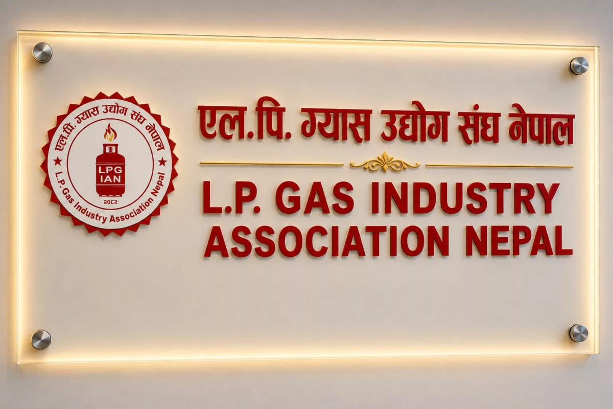 एलपी ग्यास उद्योग संघले भन्यो– ‘मन्त्रीको अभिव्यक्ति गैरजिम्मेवार’