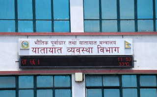 चाडपर्वमा यात्रुलाई सहज, भाडादर अब अनलाइनमै