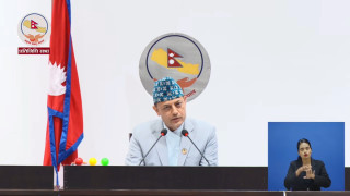असोजको पहिलो सातामै संसद्‍मा १० विधेयक