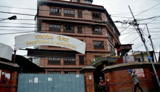 भिसा प्रणालीमा सुधार गर्दै सरकार, १७ प्रकारका नयाँ भिसा प्रस्ताव