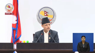 प्रतिनिधि सभा बैठक शुक्रबारसम्म स्थगित