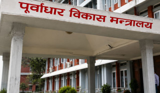 विपद् व्यवस्थापन र पुनःस्थापनाका लागि पूर्वाधार मन्त्रालयले बनायो ८ कार्यदल