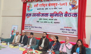 दसौँ राष्ट्रिय खेलकुद प्रतियोगिता कर्णालीमा हुँदै, यस्तो छ तयारी