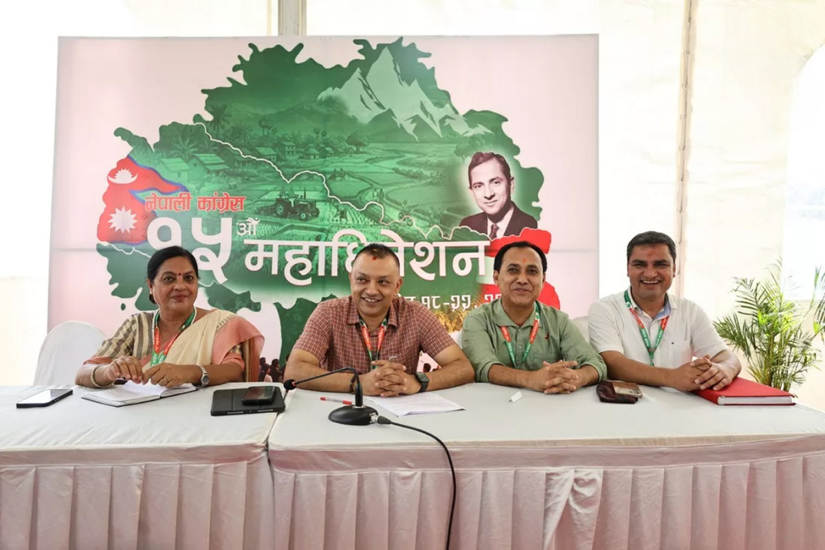 कांग्रेसमा उपसभापति र महामन्त्री ३/३ जना हुने