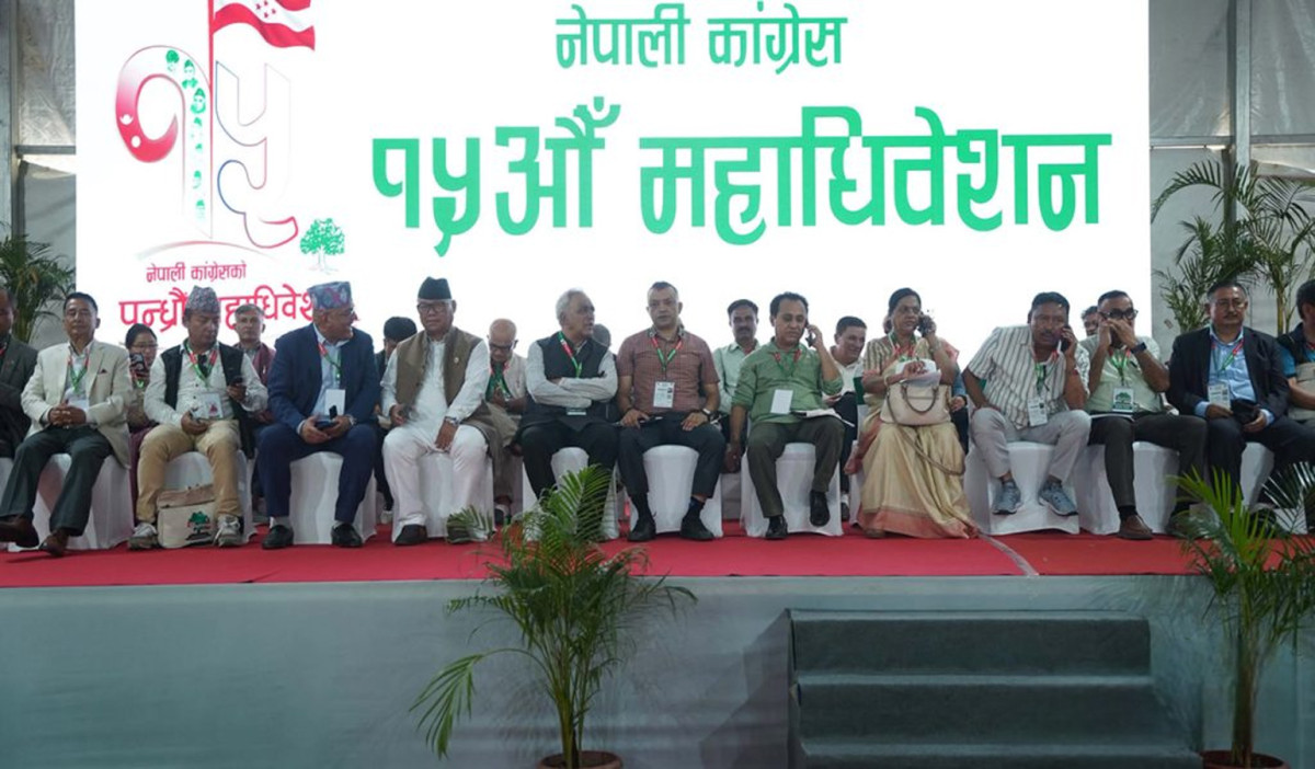 कांग्रेसको बन्दसत्र सुरु, तीन क्लस्टरमा प्रतिनिधि विभाजन