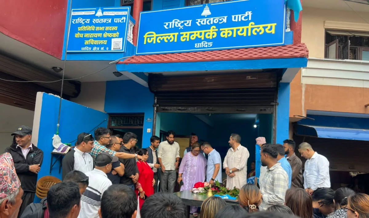 रास्वपाको ‘हामी आउँदैछौँ’ अभियानको टोली धादिङ पुग्यो