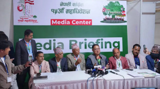 कांग्रेस महाधिवेशनमा खसे ४ हजार ५७५ मत