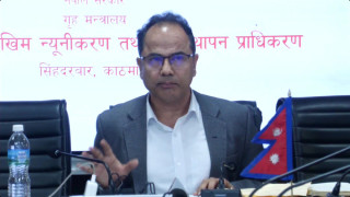 बुढीगण्डकीमा आएको बाढीबारे राष्ट्रिय विपद् जोखिम न्यूनीकरण तथा व्यवस्थापन प्राधिकरण