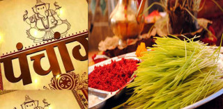 आज दसैँको मुख्य दिन, टीकाको उत्तम साइत १०ः२६ बजे