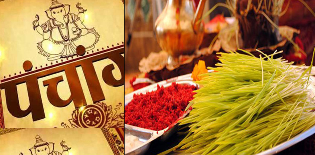 आज दसैँको मुख्य दिन, टीकाको उत्तम साइत १०ः२६ बजे