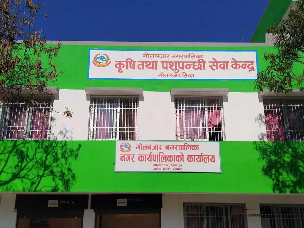 गोलबजारका पूर्वमेयरसहित ६ जनाविरुद्ध भ्रष्टाचार मुद्दा दायर